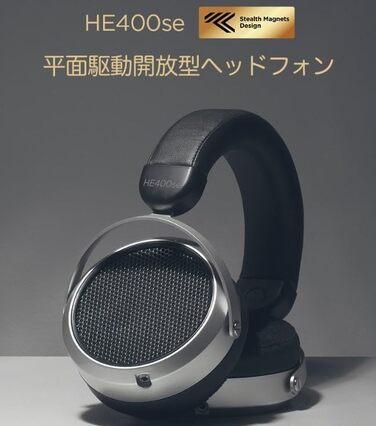 Навушники HiFiMAN HE400se, магніт Stealth, мобільні, сріблясті, регульовані