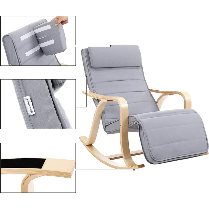 Крісло-гойдалка SONGMICS з берези, сіре, з регульованою підніжкою, бавовняний чохол, до 150 кг