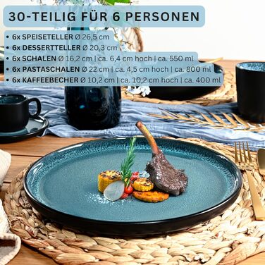 Набір посуду SÄNGER Vigo Kombiservice 30 тг. для 6 осіб: тарілки, чашки, паста, стелінг. Блакитний посуд з чорним обідком. Мікрохвильовка, посудомийна машина, стійкий до подряпин.