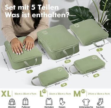 Набір компресійних органайзерів для одягу в дорогу (5 шт), нейлонові пакувальні куби для валізи та рюкзака, зелені