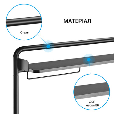 Настільна полиця-органайзер OfficePro DS253B
