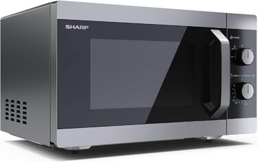 Мікрохвильова піч SHARP MS31ES (мікрохвильова піч 900 Вт, 5 рівнів потужності, функція розморожування, розміри 485x293x410см), сріблястий