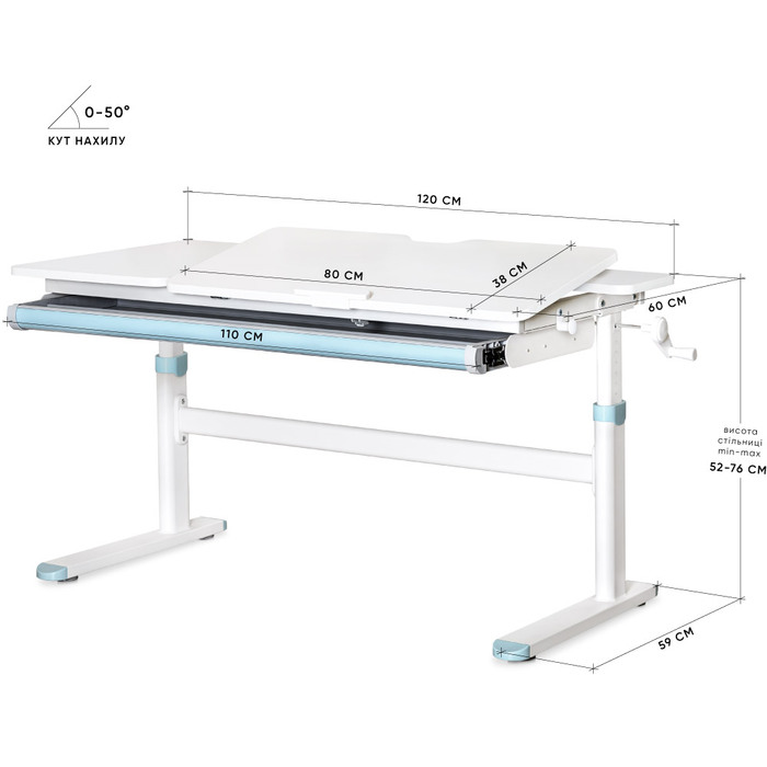 Дитячий стіл Evo-kids TH-360 Lite Blue (арт. TH-360 WG/BL Lite)