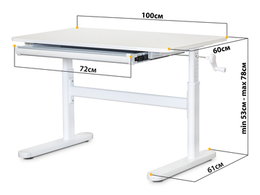 Дитячий стіл Evo-Kids TH-210 Lite White (арт.TH-210 W Lite)