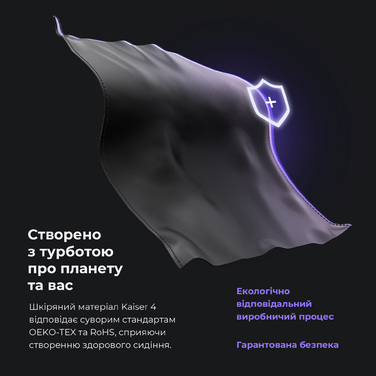 Крісло ігрове Anda Seat Kaiser 4 Brown Size XL