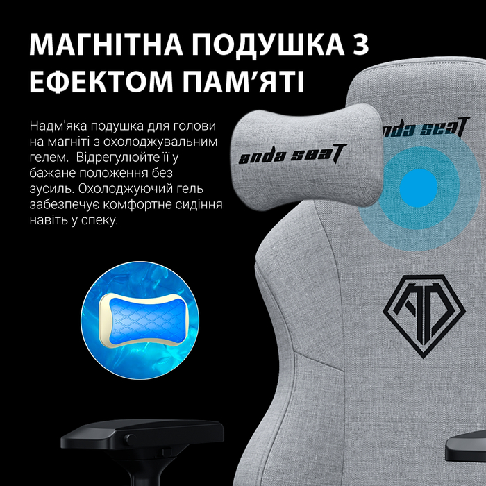 Крісло ігрове Anda Seat Phantom 3 Pro Grey Fabric Size L