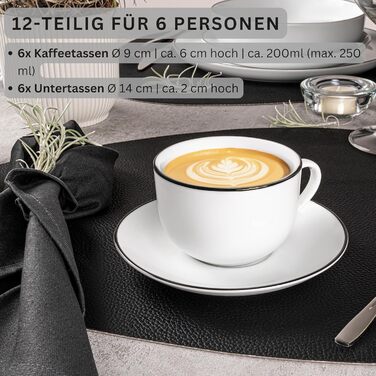 Набір чашок з блюдцем SÄNGER Marlo Black Rim (12 шт.), 6 персон, порцеляна, 200 мл | Преміум якість