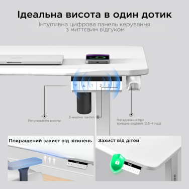 Стіл з електрорегулюванням висоти Anda Seat Xtreme E 1400x750 White