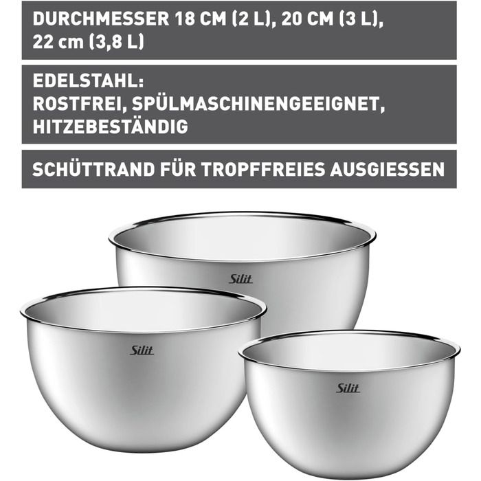 Набір кухонних мисок Silit 3 шт. з нержавіючої сталі, мультифункціональні (для замішування, салатів, подачі), стікліть