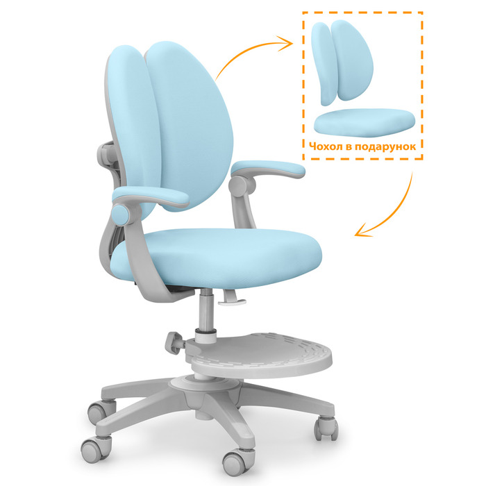 Дитяче крісло Mealux Sprint Duo Blue (арт.Y-412 KBL)