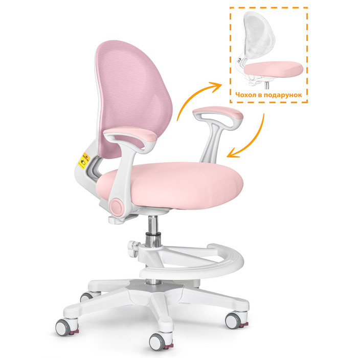 Дитяче крісло Evo-kids Mio Air Pink (арт.Y-307 KP)