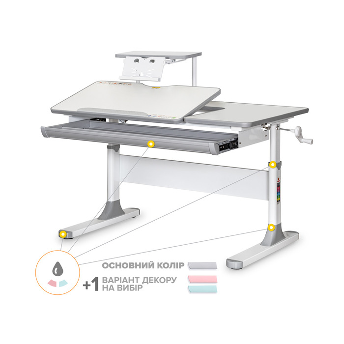 Дитячий стіл Mealux Vancouver Multicolor з полицею S50 (арт. BD-620 W/G MC + S50 WG)