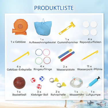 Надувний ігровий комплекс 