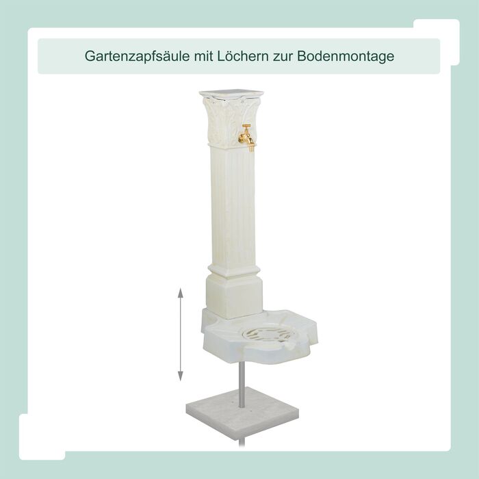 Relaxdays Античний фонтанчик для стояння, 93 см