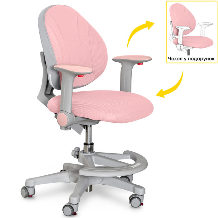 Дитяче крісло Evo-kids Mio KP (арт.Y-407 KP)
