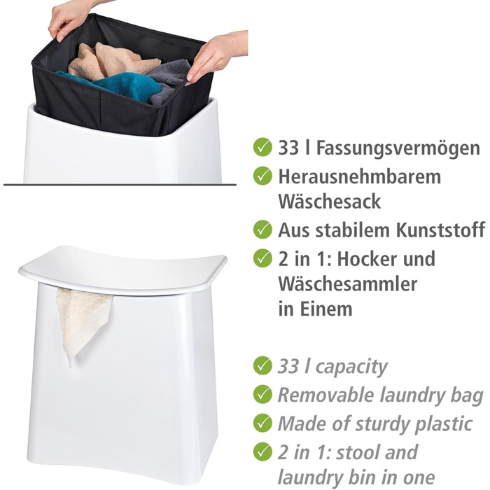 WENKO 2в1 пуф-кошик Wing Білий - для збору білизни, табурет для ванної кімнати з винімним мішком для білизни, об'єм 33 л, пластик (ABS), 45 x 48 x 33 см, білий