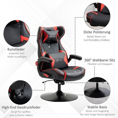 Ігрове крісло Vinsetto з функцією гойдалки, офісне крісло з регулюванням висоти, ергономічне комп'ютерне крісло з динаміком, поперековою та шиєчною опорою для ігрової кімнати зі штучної шкіри червонийчорний