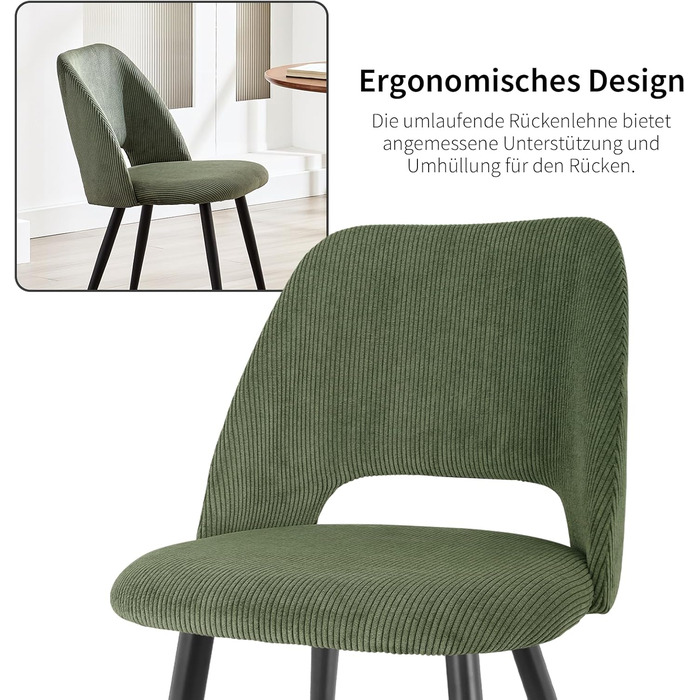 Набір з 4-х обідніх стільців, зелені, крісло-відпочивальник, для вітальні, кухні, спальні, залу. М'який стілець з незалежними ніжками, кОрдовий, для обідньої кімнати.
