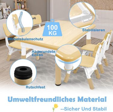 Дитячий стіл з 4 стільцями AufuN, регульована висота, набір для дитячої кімнати, садка, класів, легко миється, пластикові меблі, коричневий