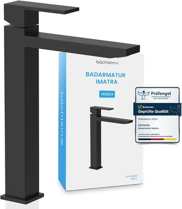 Змішувач для ванної кімнати Bächlein Imatra чорного матового кольору, однорідний, сучасний дизайн