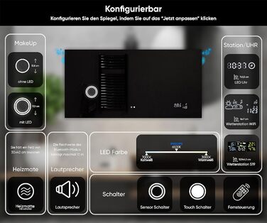 Дзеркало для ванної кімнати Artforma з підсвічуванням, 120x70 см, без рами, сучасний дизайн, індивідуальне замовлення