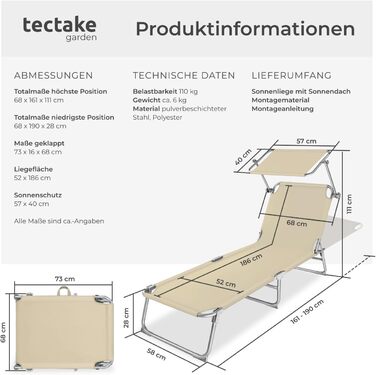 Лежак для саду Tectake з сонцезахистом, розкладний, для балкону/тераси, з регульованою спинкою, пляжний, до 110 кг, сірий (Бежевий | № 400656)