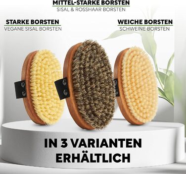 Щітка для тіла Sustainable Body Brush Дерев'яна щітка з натуральною щетиною (сизаль та кінський волос)