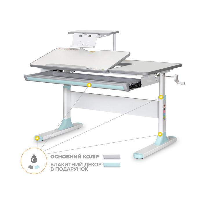 Дитячий стіл Mealux Vancouver Multicolor BL з полицею S50 (арт. BD-620 W/G MC+ BL+ S50 WG)