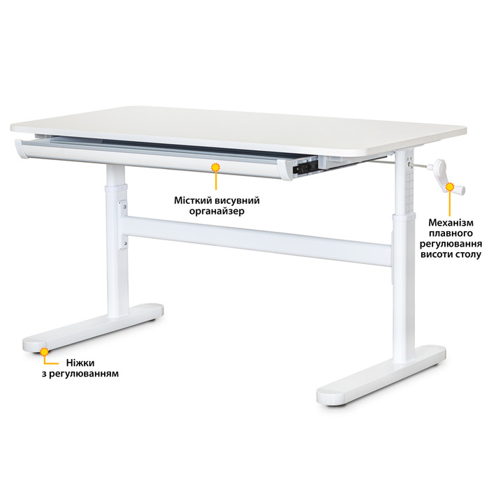 Дитячий стіл Evo-Kids TH-215 Lite White (арт.TH-215 W Lite)