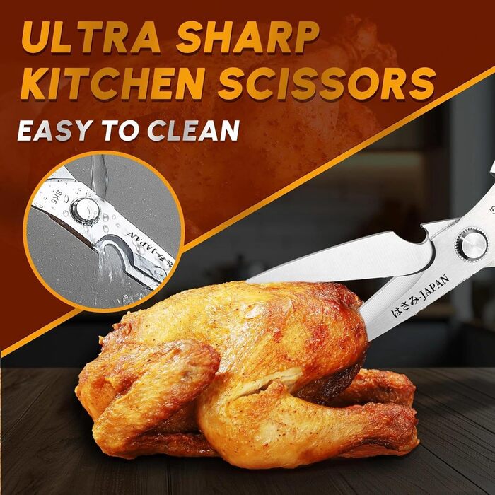 Набір кухонних ножиць Dream Reach Silver: кухонні, для птиці та кісток, нержавіюча сталь, багатофункціональні, миються в посудомийній машині