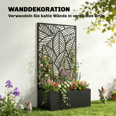 Підвищене грядка з металу з шпалерою для в'юнких рослин, самостійна або для кріплення до стіни