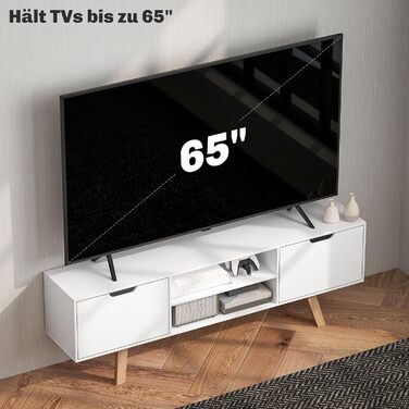 Тумба під телевізор HOMCOM: 150 x 39 x 50 см, білий колір, 2 дверці, 2 полиці, для телевізорів до 65 дюймів