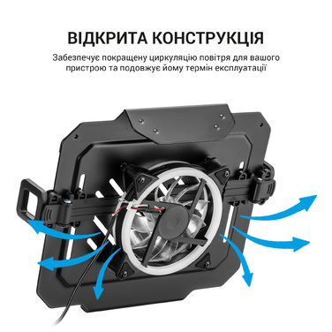 Тримач для ноутбука OfficePro LH474B