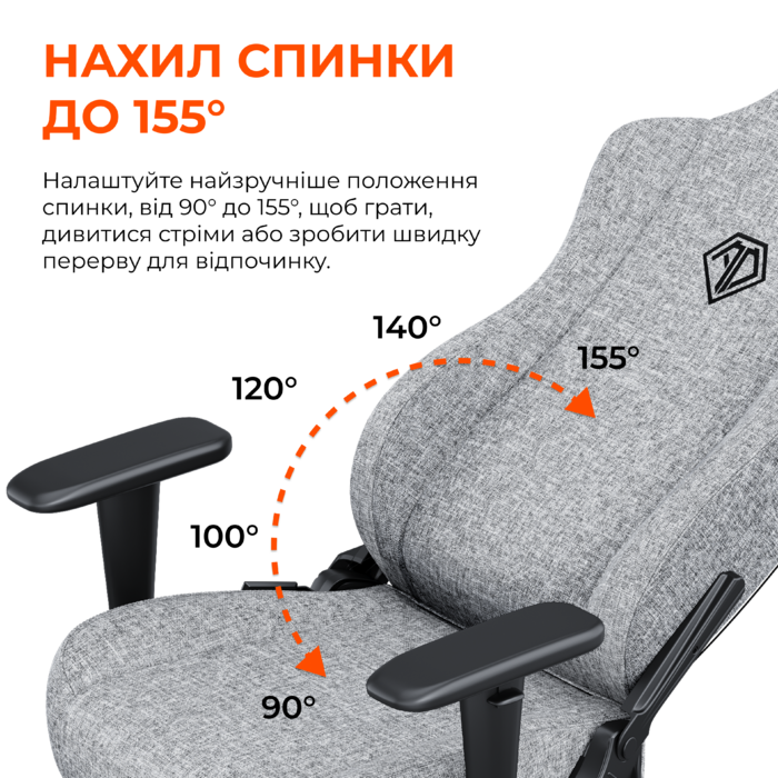 Крісло ігрове Anda Seat Novis L Fabric Dark Gray Size L