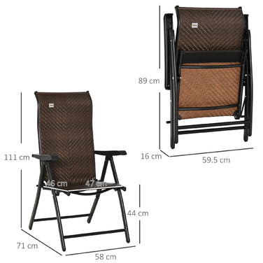Розкладне крісло Outsunny Poly Rattan з підлокітником 7-ступінчаста регульована спинка для саду, балкона, тераси, 58 x 71 x 111 см