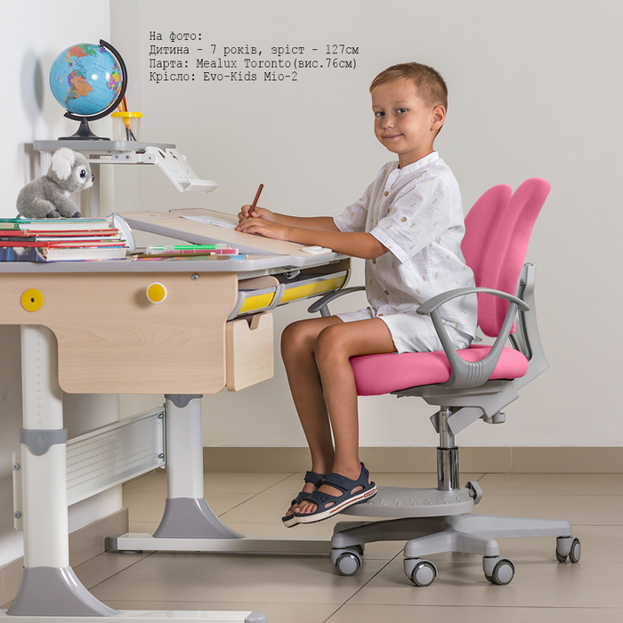 Дитяче крісло Evo-kids Mio-2 KP (арт.Y-408 KP)