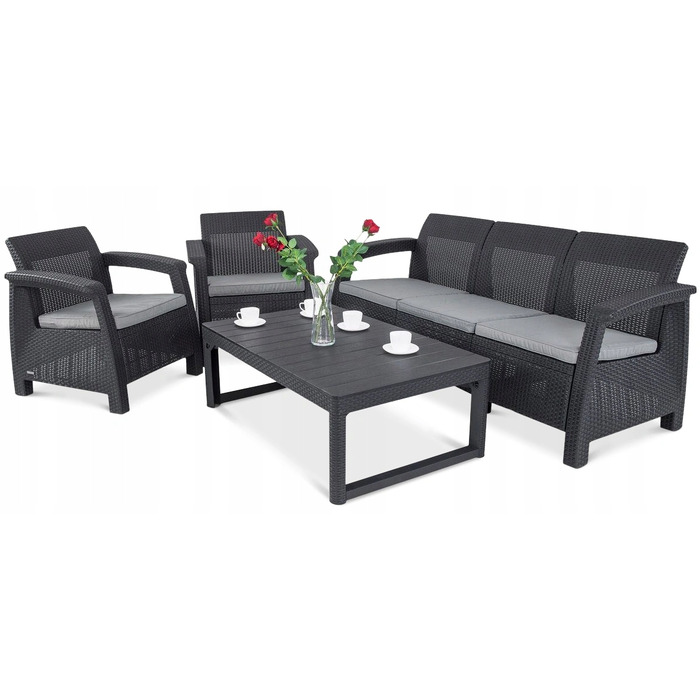 Комплект садових меблів Keter з пластику, сірий, 4 предмети