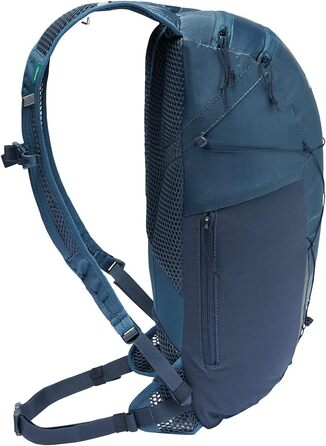 Рюкзак VAUDE Uphill 12 One Size Baltic Sea