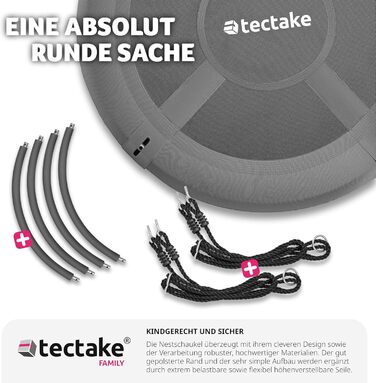 Шоукель Tectake® Nestschaukel: зручний та міцний гамак-шоукель для дітей та дорослих. Максимальне навантаження до 300 кг. Підходить для саду, дитячої кімнати. Діаметр 120 см та 100 см.