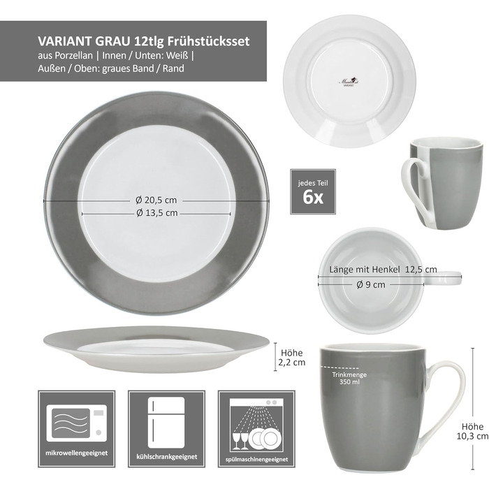 Набір посуду MamboCat Grau 12 предметів: 6 тарілок та 6 чашок 350 мл, 10,3 см, для 6 осіб, порцеляна
