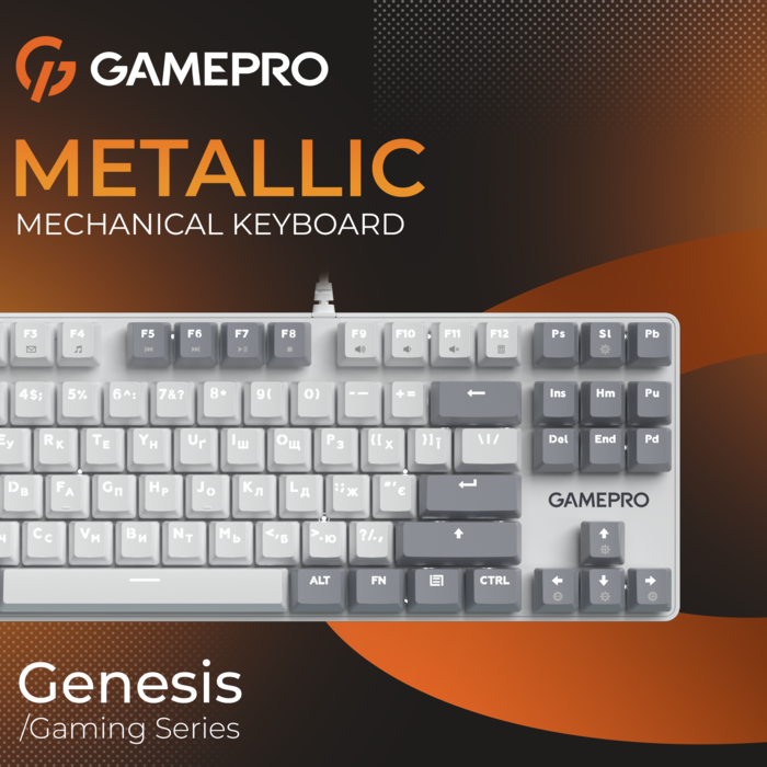Дротова механічна клавіатура GamePro Genesis Metallic (MK110W) 87% Red switches