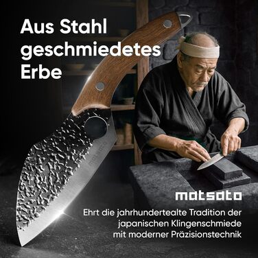 Японський ніж кухарський Matsato Damast з отвором для пальця, з дамаської сталі, універсальний для м'яса, овочів та риби, гострий та довговічний