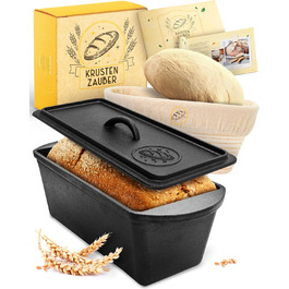 Форма для випікання хліба з кришкою та кошиком для підйому тіста - Robuste 28см, чавун - ідеальна для хліба, тостів, кексів