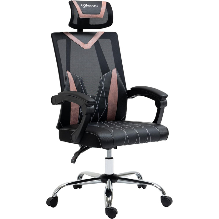 Крісло офісне Vinsetto Ergonomic з сітчастою спинкою, роліками, підтримкою попереку та шиї, регулюванням висоти та нахилу, 58x62.5x112-120см, Рожеве
