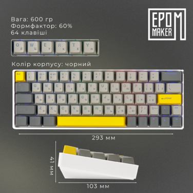 Клавіатура механічна бездротова EPOMAKER EP64 Mulan White (EP64-W-M)