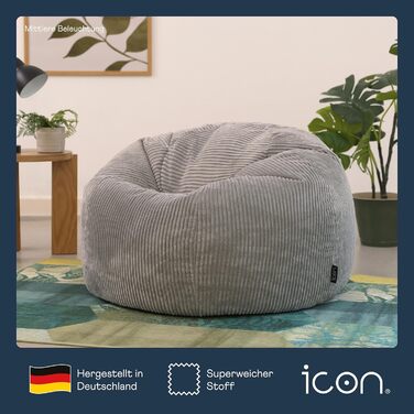 Сірий крісло-мішок Kingston з корду для дорослих, м'який, з наповнювачем, для спальні та вітальні