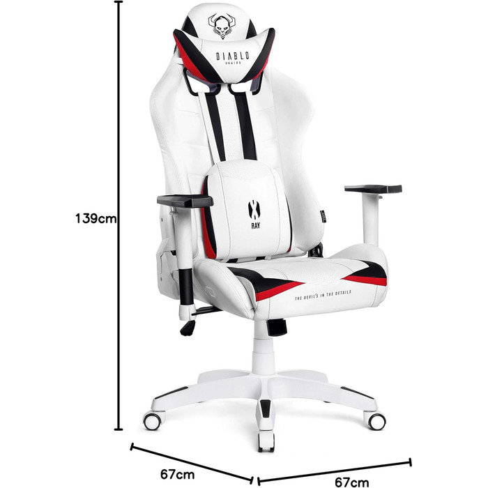 Ігрове крісло Diablo X-Ray ергономічне, шкірозамінник, 4D підлокітники, функція гойдалки