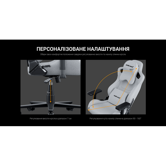 Крісло геймерське Anda Seat Kaiser Frontier XL Grey
