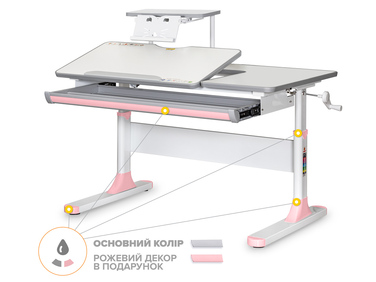 Дитячий стіл Mealux Vancouver Multicolor PN з полицею S50 (арт. BD-620 W/G MC+ PN+ S50 WG)