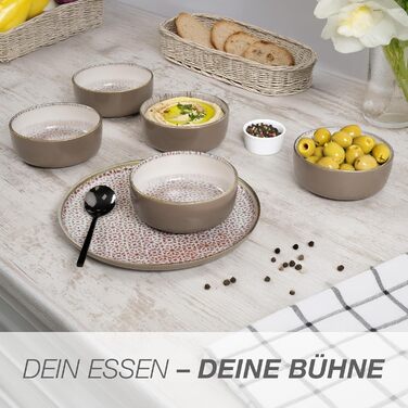 Набір посуду Moritz & Moritz ALHAMBRA на 12 осіб (36 предметів) з високоякісного порцеляну - сучасний сервіз, тарілки, десертні тарілки, піали